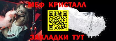 PSILOCYBIN Новозыбков