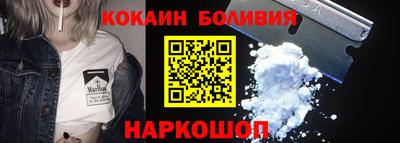 МДПВ Новокубанск