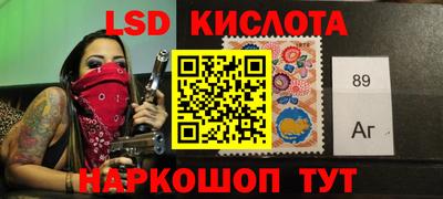 МДПВ Новокубанск