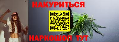 PSILOCYBIN Новозыбков