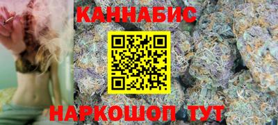 PSILOCYBIN Новозыбков
