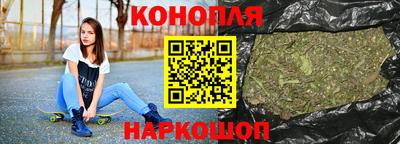 героин Новодвинск