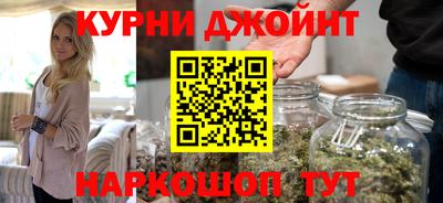 первитин Обнинск