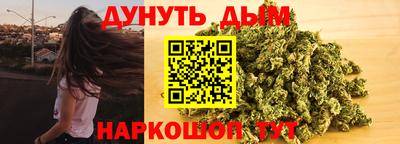 героин Новодвинск