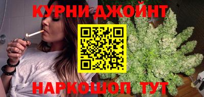 PSILOCYBIN Новозыбков