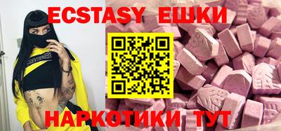героин Новодвинск