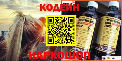 МДПВ Новокубанск