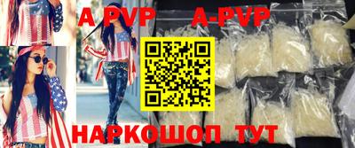 PSILOCYBIN Новозыбков