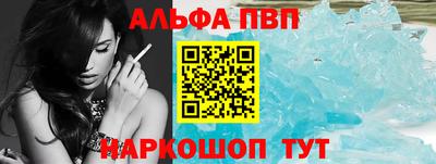 МДПВ Новокубанск