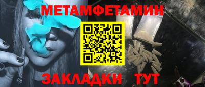 МДПВ Новокубанск