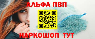 PSILOCYBIN Новозыбков