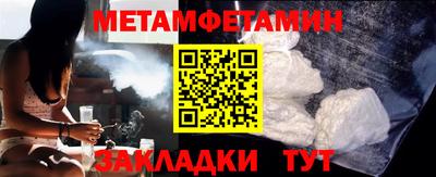 героин Новодвинск
