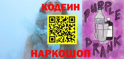 МДПВ Новокубанск