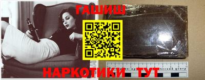МДПВ Новокубанск