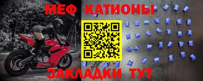 героин Новодвинск
