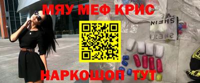 героин Новодвинск