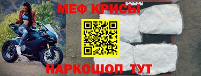 героин Новодвинск