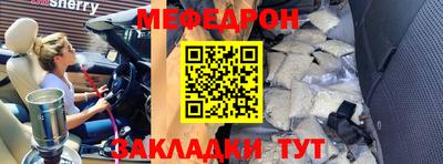 героин Новодвинск