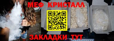 героин Новодвинск